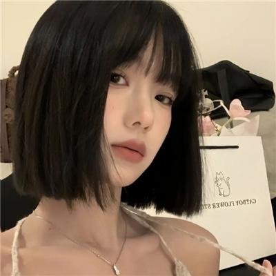 谜之坠落
